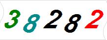 һ